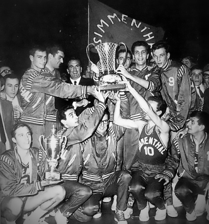 I Campioni d'Europa del Simmenthal nel 1966